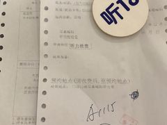 -上海交通大学医学院附属瑞金医院(总院)