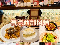 -墨纪Mojí墨西哥餐厅(官舍店)
