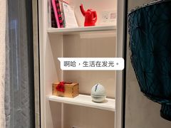 -上海外滩英迪格酒店