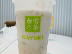 -奈雪的茶(水贝IBC店)