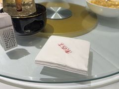 -老吉士(环贸iapm店)