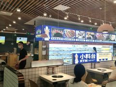大堂-燃尖儿自助串串火锅(新业广场店)
