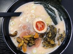 -井上家(大兴街店)