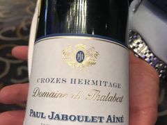 -AZUR聚(香格里拉饭店)