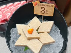 -海底捞火锅(方圆荟店)