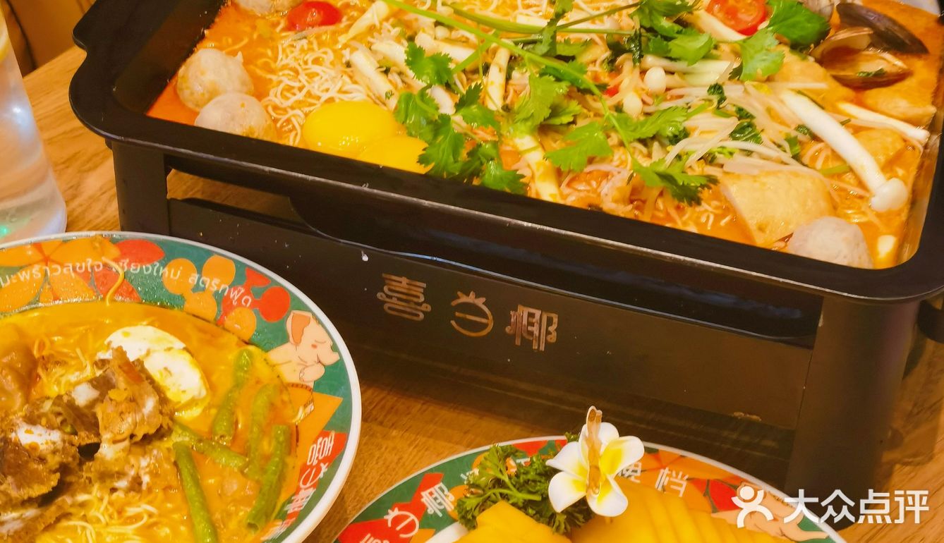 喜当椰真的太懂我的胃了！！泰式冬阴功汤面真的爱了爱了！