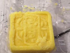 绿豆糕-宫廷糕点铺(人民中路店)