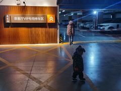 -泉客厅LAPUTA·天空之城