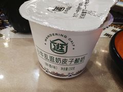 -乡村馕坑肉·烧烤·新疆菜·本地人更爱吃(阿勒泰首店)