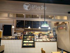 -After You Dessert Cafe(CENTRALWORLD)