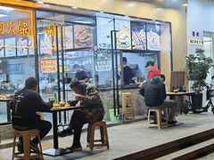 门面-牛记烩面(七星西路店)