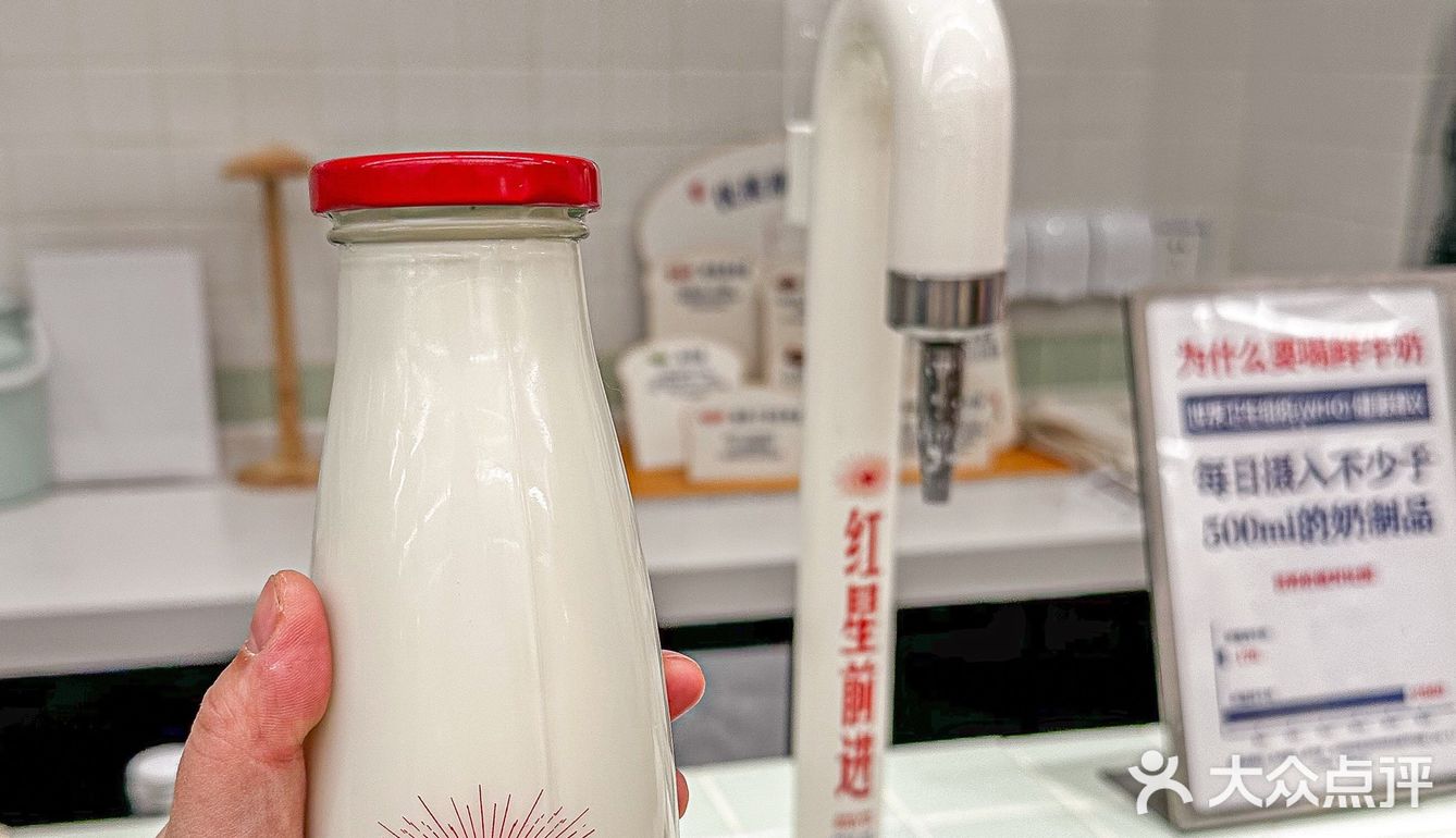 就在东四！看到这家面包店一定要进去