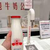 就在东四！看到这家面包店一定要进去