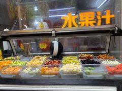 -老炳·七丛松甘草水果