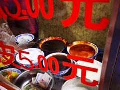 -常记呱呱(总店)
