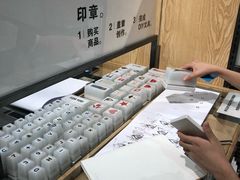 -MUJI无印良品(西湖银泰城店)