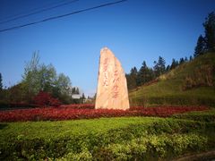 -井冈山风景名胜区