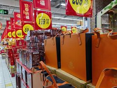 -大润发(张江店)