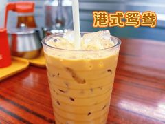 -维记咖啡粉面(福荣街店)