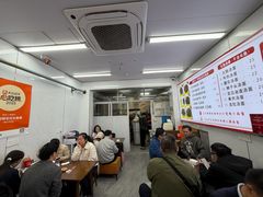 -三百碗宝应长鱼面(板仓街店)