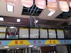 -赛可优图文广告标书制作·门头招牌发光字·写真喷绘(黄河道总店)
