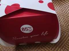 -85度C(生甜甜圈研究工坊·上海平凉店)