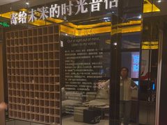 -星聚会KTV(苏州尹山湖歌林公园店)