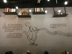 -45°李小姐土豆粉(世纪港湾店)