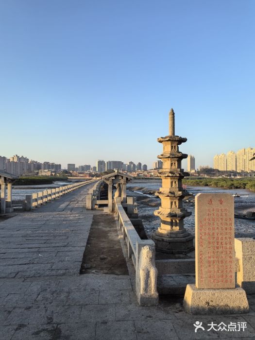 洛阳桥图片