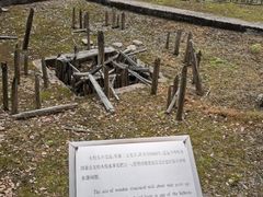 -河姆渡遗址博物馆