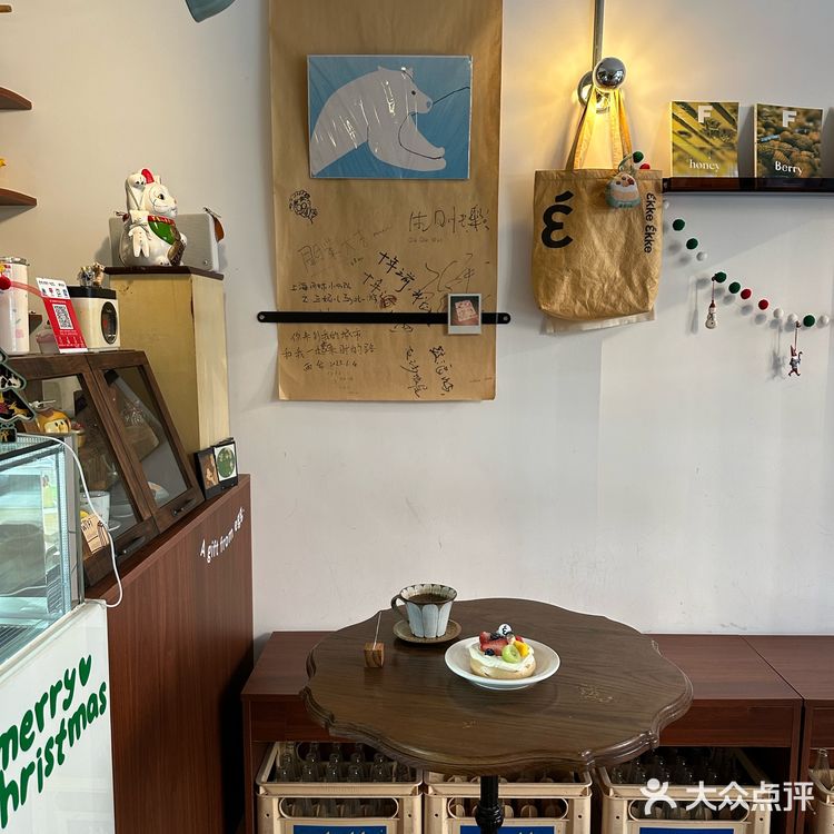 厦门探店🥝在日系小店吃水果pavlova