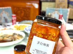-芸海阁·农家私房菜(沙家浜景区出口店)