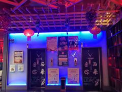-乐道量贩式KTV(浑南店)