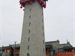 -北川巴拿恰