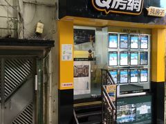 -中环半山扶手电梯