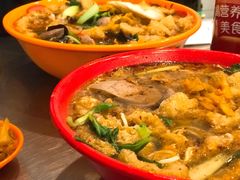易记皮肚面-易记皮肚面(明瓦廊店)