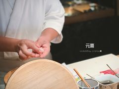 -元熹会席料理
