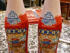 -天津卫码头(南开大悦城店)