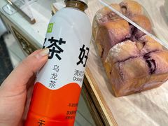 -奈雪的茶(石厦时代广场店)