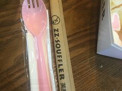 -狐狸和向日葵(北京路店)