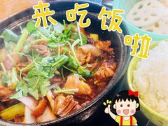 -重庆鸡公煲·青锅花椒鱼(牡丹江路店)