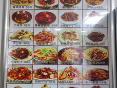-乐乐餐厅(湘子庙街店)