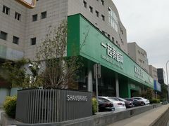 -一起装修网(集团店)