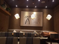 大堂-云海肴云南菜·蒸汽石锅鱼(北京良乡华冠店)