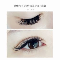 睫毛嫁接-光SPA科技美肤