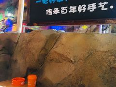 -大哈福烧烤·海鲜·家常菜(延安三路店)