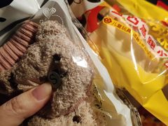-海底捞火锅(漫乐城夜宵主题店)