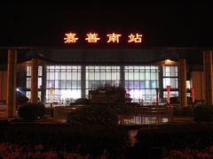 -嘉善南站