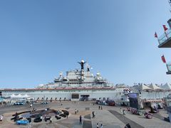 -泰达航母主题公园