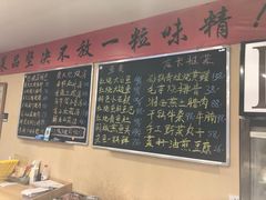 -传统菜农庄(皇姑路店)